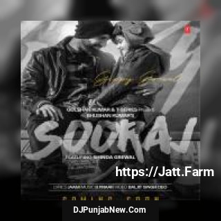 Sooraj Gippy Grewal mp3 download