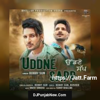 Uddne Sapp Bobby Sun mp3 download