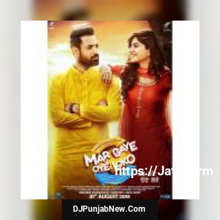 Fuel Gippy Grewal mp3 download