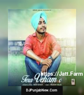 Tera Veham C Mani Singh mp3 download