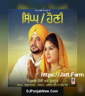 Singh Vs Honi Nirmal Mouji, Gurnoor mp3 download