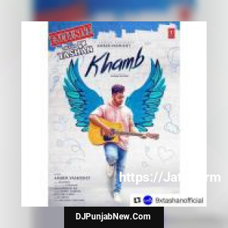 Khamb Amber Vashisht mp3 download