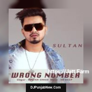 Wrong Number Sultan Singh mp3 download