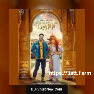 Vicholiyan De Gapp Kamal Khaira mp3 download