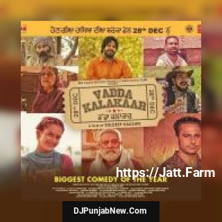 Sahan Wali Dor Gold-E Gill mp3 download