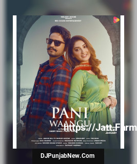 Pani Waangu mp3 download