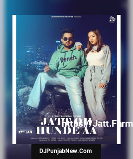 Jatt Oh Hunde Aa mp3 download