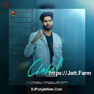 Chahat mp3 download