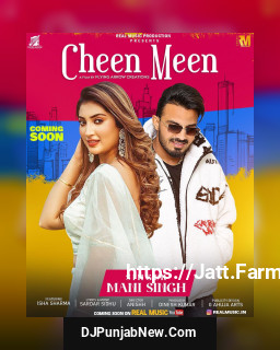 Cheen Meen mp3 download