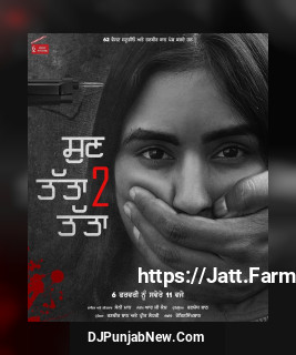 Sun Tatta Tatta 2 mp3 download