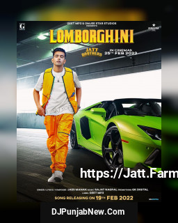 Lomborghini mp3 download