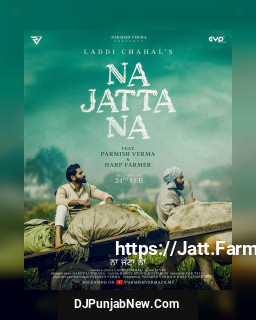 Na Jatta Na mp3 download