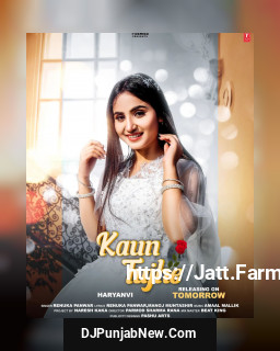 Kaun Tujhe mp3 download