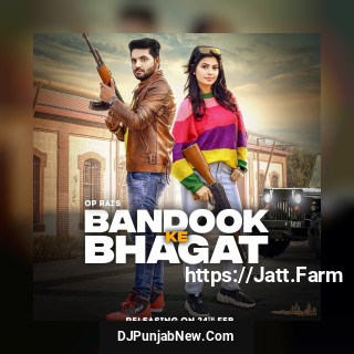 Bandook Ke Bhagat mp3 download