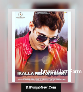 Ikalla Reh Jayenga mp3 download