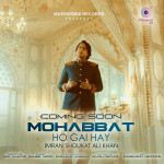 Mohabbat Ho Gai Hay mp3 download