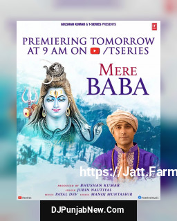 Mere Baba mp3 download