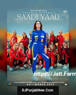 Saadi Yaad mp3 download