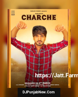 Charche mp3 download