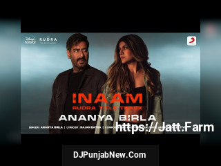 Inaam mp3 download