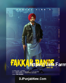 Fakkar Bande mp3 download