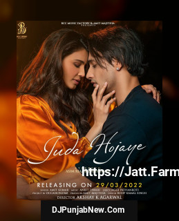 Juda Hojaye mp3 download