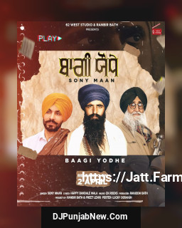 Baagi Yodhe mp3 download