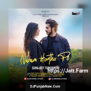 Naram Hontho Pe mp3 download