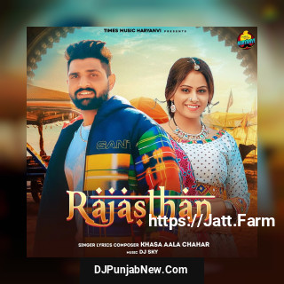 Rajasthan mp3 download