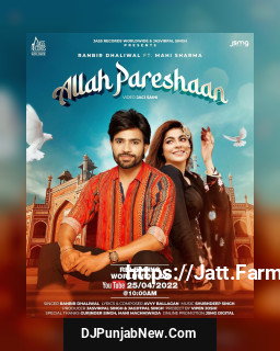 Allah Pareshaan mp3 download