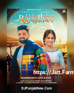 Rajasthan mp3 download