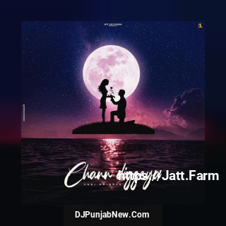 Chann Diggeya mp3 download