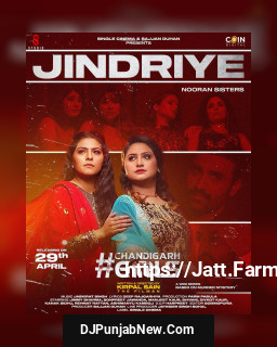 Jindariye mp3 download