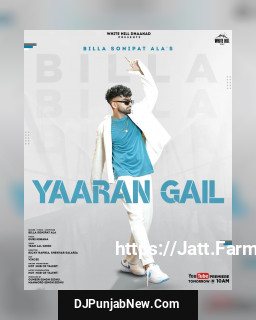 Yaaran Gail mp3 download