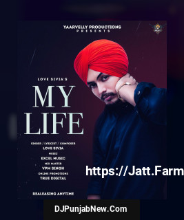 My Life mp3 download