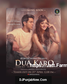 Dua Karo mp3 download