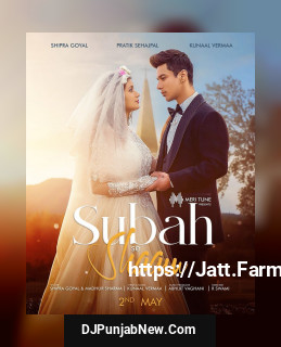 Subah Se Shaam mp3 download