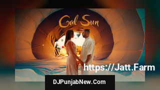 Gal Sun mp3 download