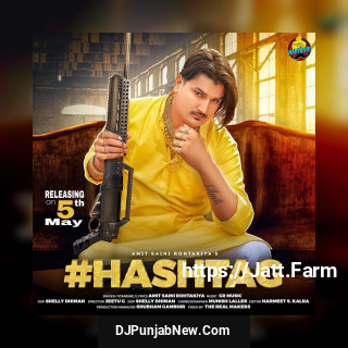 Hashtag mp3 download