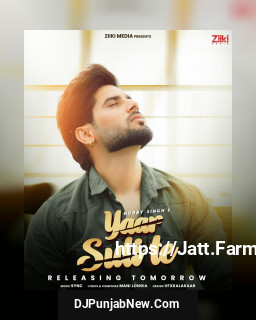 Yaar Suli Te mp3 download
