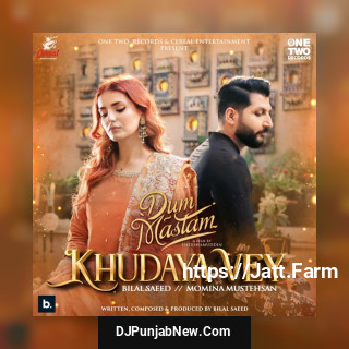 Khudaya Vey mp3 download