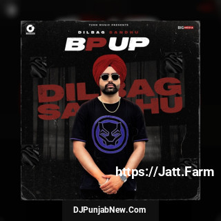 Bp Up mp3 download