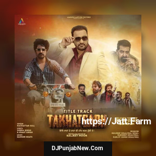 Takhatgarh Title Track mp3 download