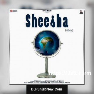 Sheesha mp3 download