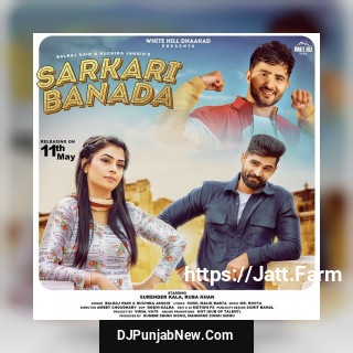 Sarkari Banada mp3 download