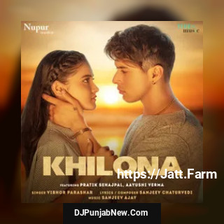 Khilona mp3 download