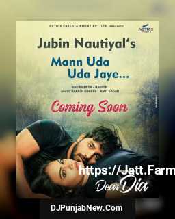 Mann Uda Uda Jaye mp3 download