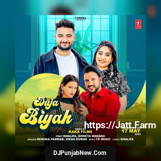 Duja Biyah mp3 download