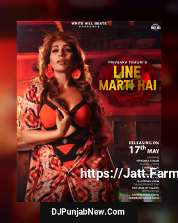 Line Marti Hai mp3 download