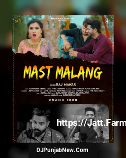 Mast Malang mp3 download